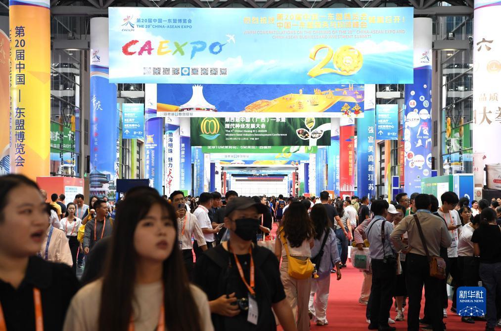 娱乐场开户送礼金